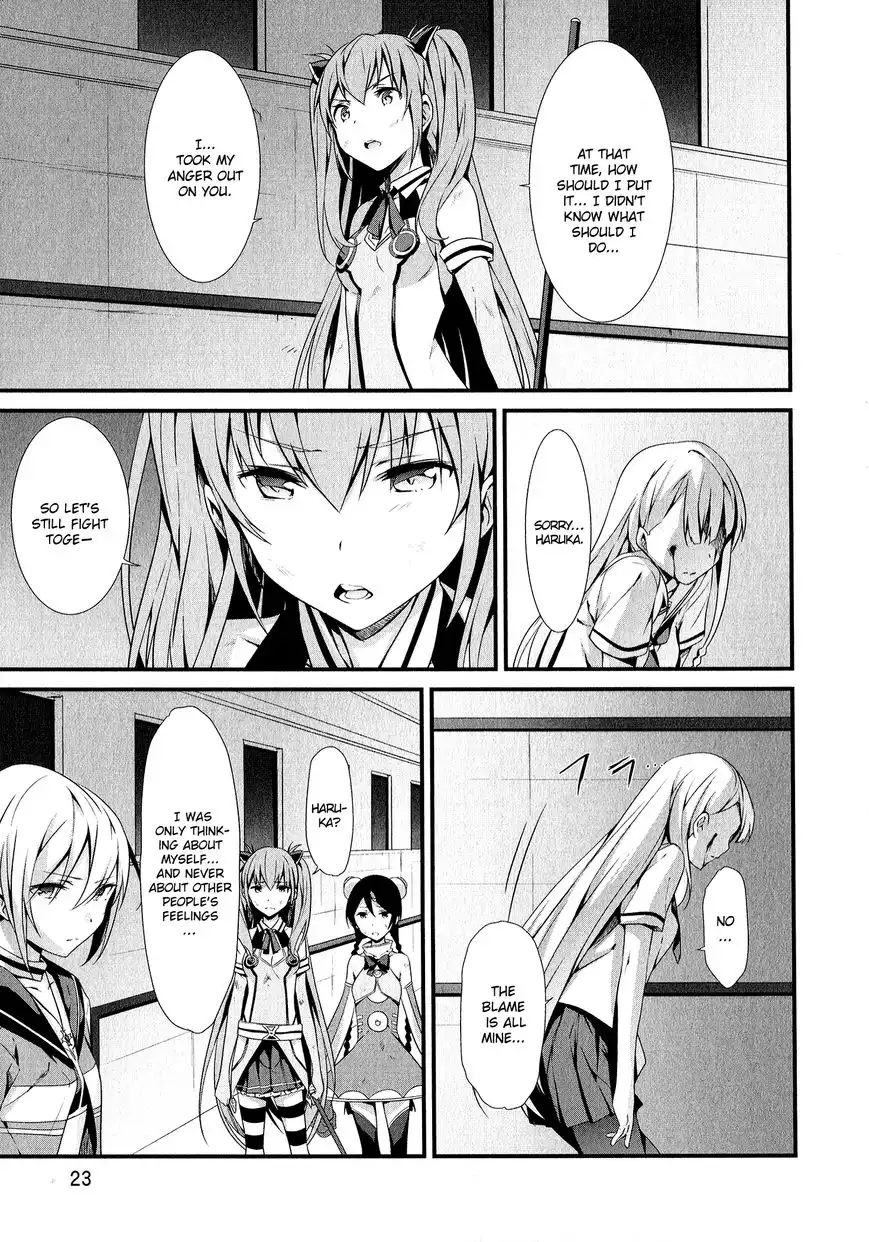 Mahou Shoujo Suzune Magica Chapter 6 3
